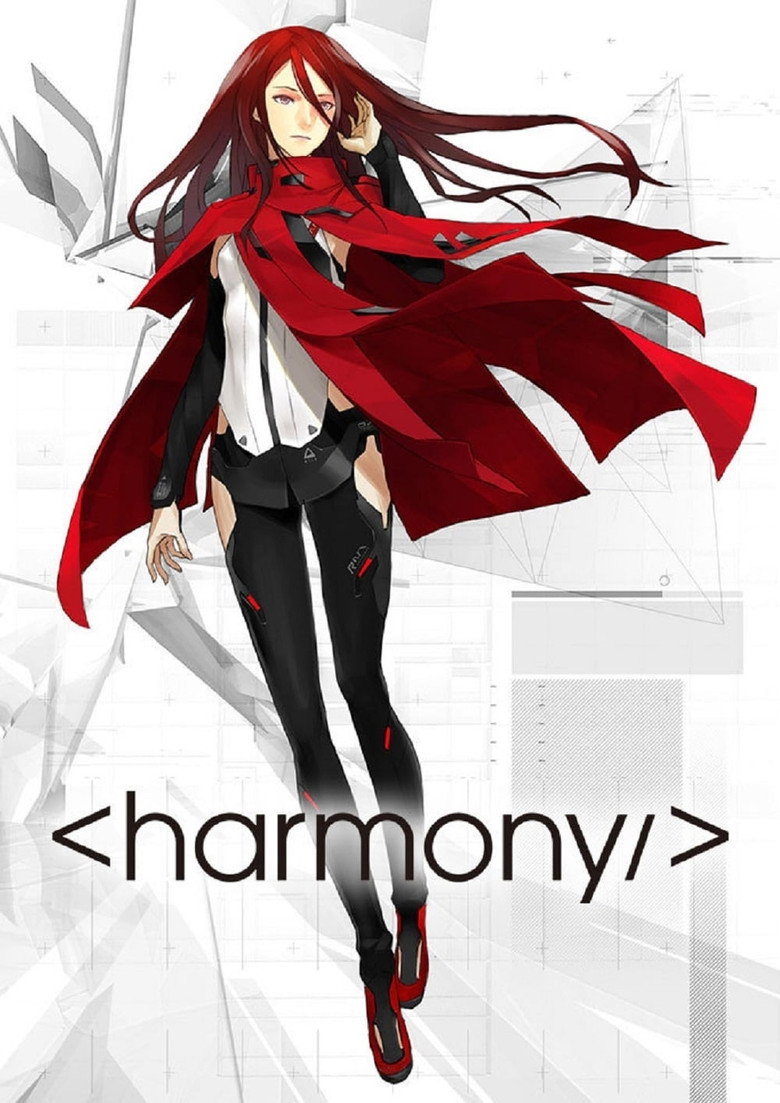 Harmony (2015) — affiche film