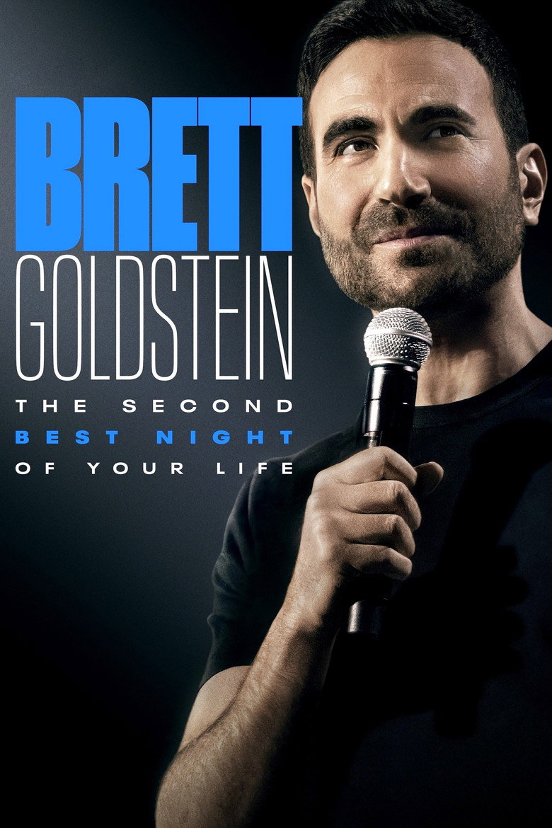 The Second Best Night of Your Life (2025) — affiche film et bande-annonce