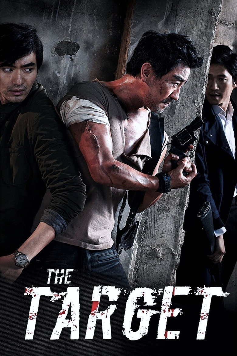 The Target (2014) — affiche film et bande-annonce