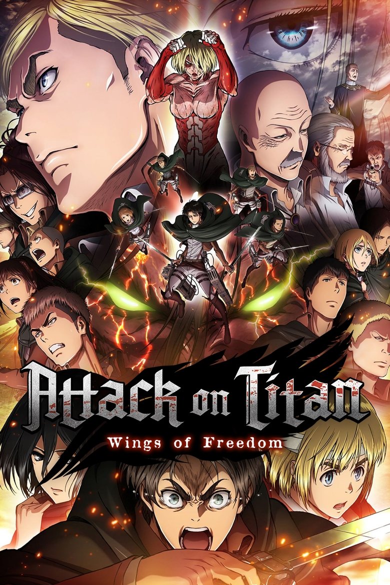Attack on Titan: The Wings of Freedom (2015) — affiche film et bande-annonce