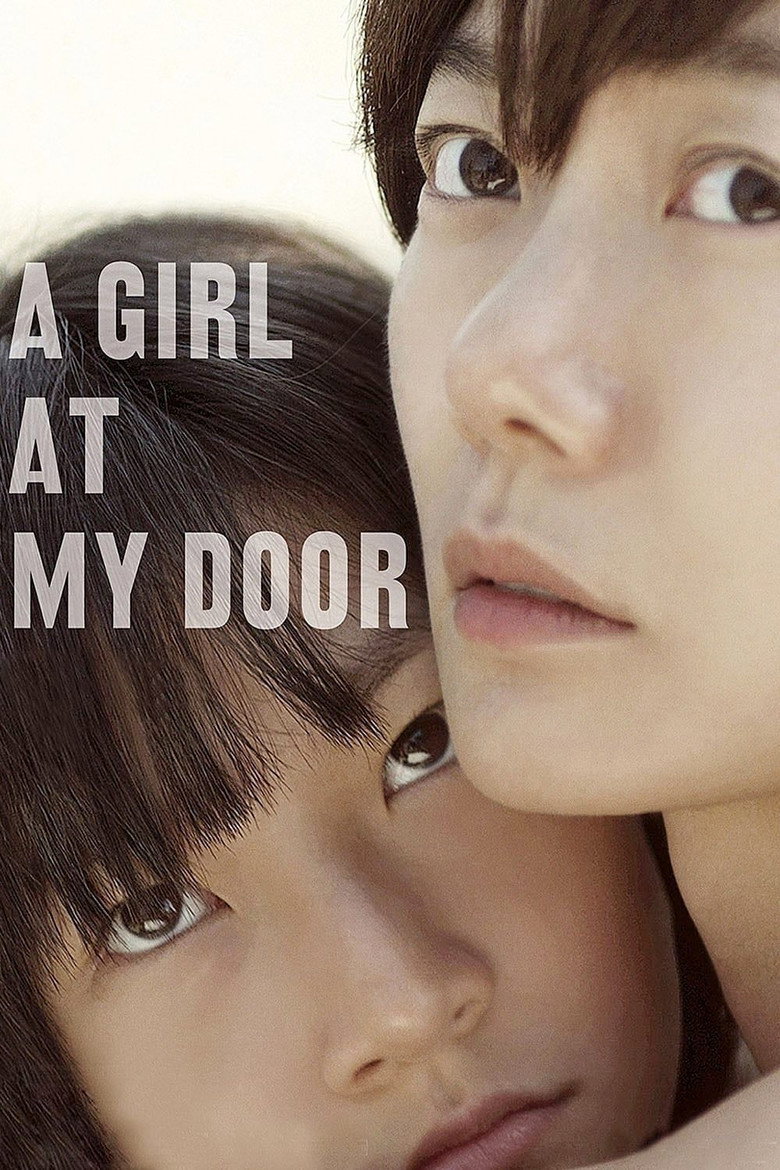 A Girl at My Door (2014) — affiche film et bande-annonce