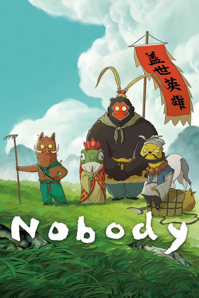 Nobody (2025) — affiche film et bande-annonce