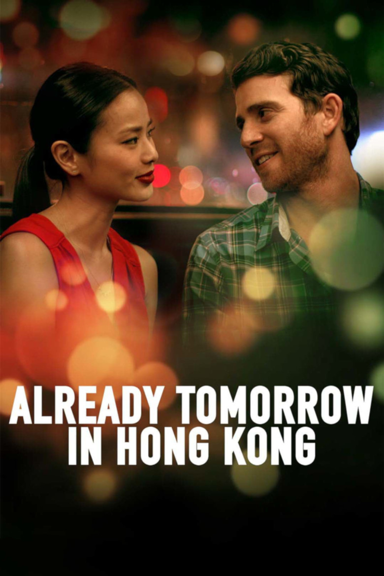 Already Tomorrow in Hong Kong (2015) — affiche film et bande-annonce