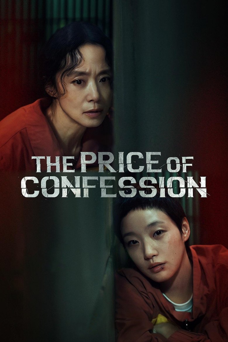 The Price of Confession (2025) — affiche série et bande-annonce