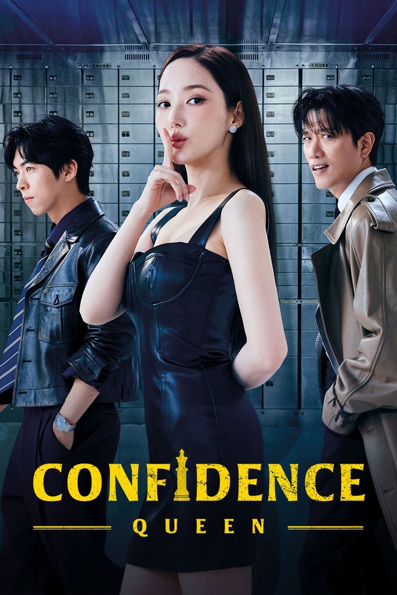 Confidence Queen (2025) — affiche série