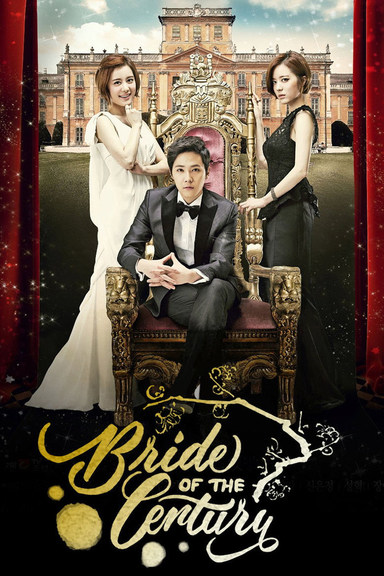 Bride of the Century (2014) — affiche série