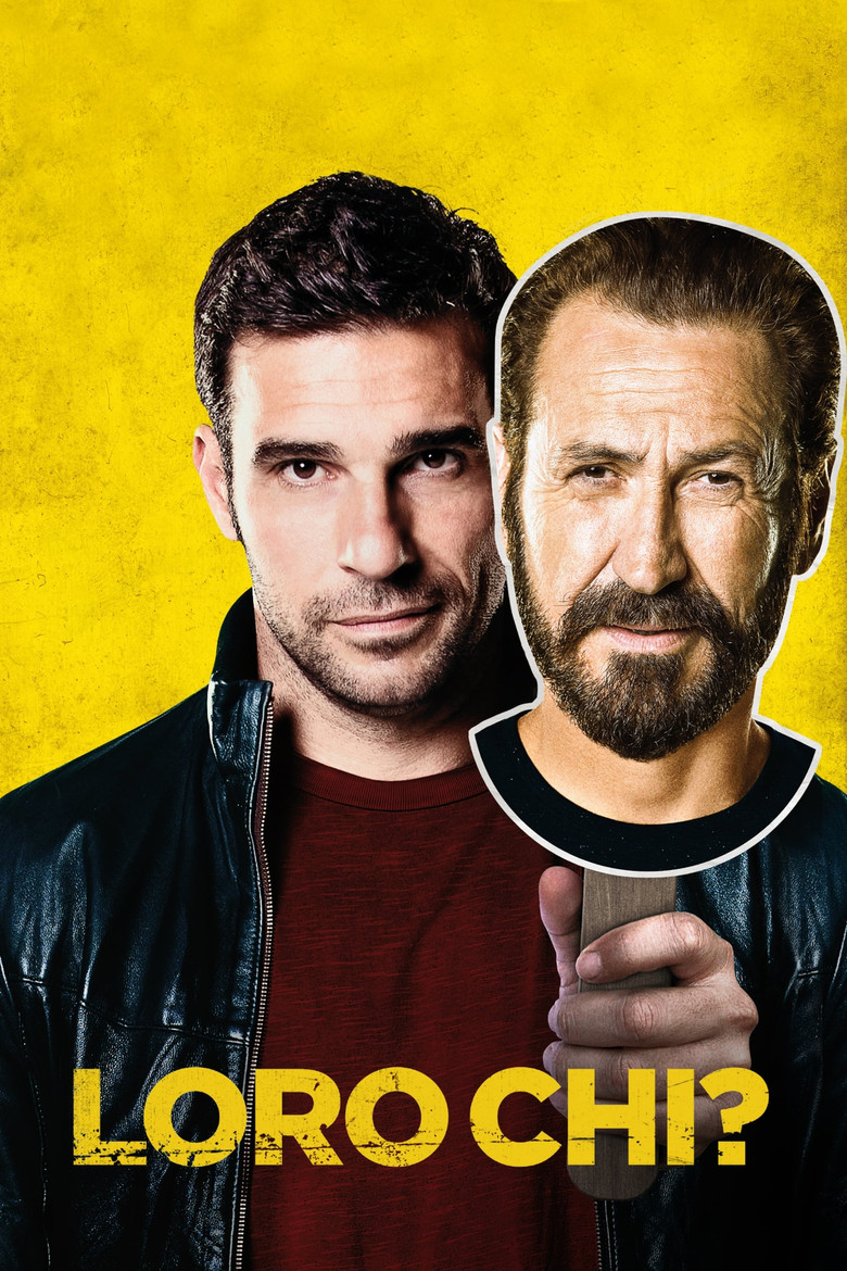Them Who? (2015) — affiche film et bande-annonce