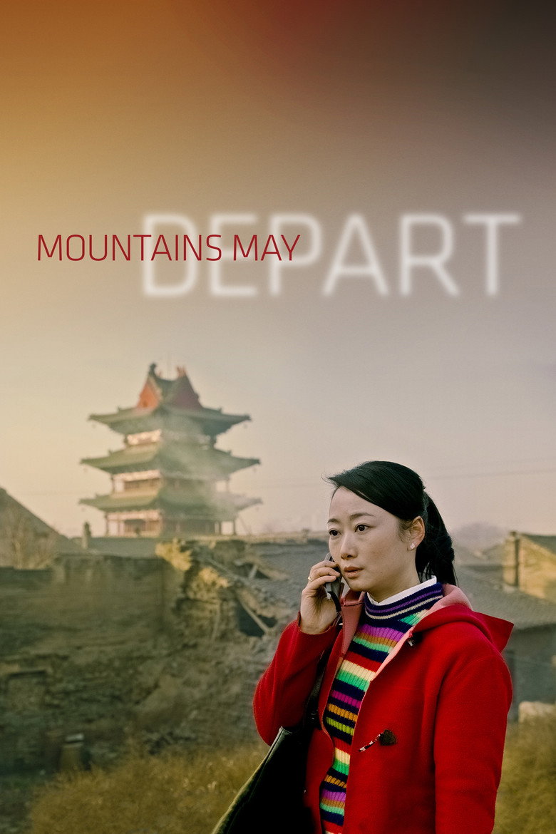 Mountains May Depart (2015) — affiche film et bande-annonce