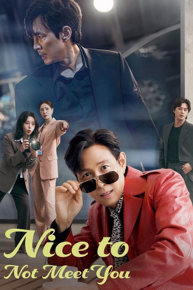 Nice to Not Meet You (2025) — affiche série