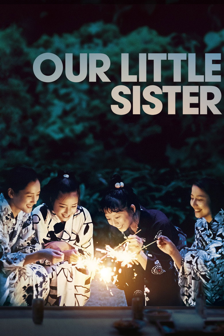 Our Little Sister (2015) — affiche film et bande-annonce