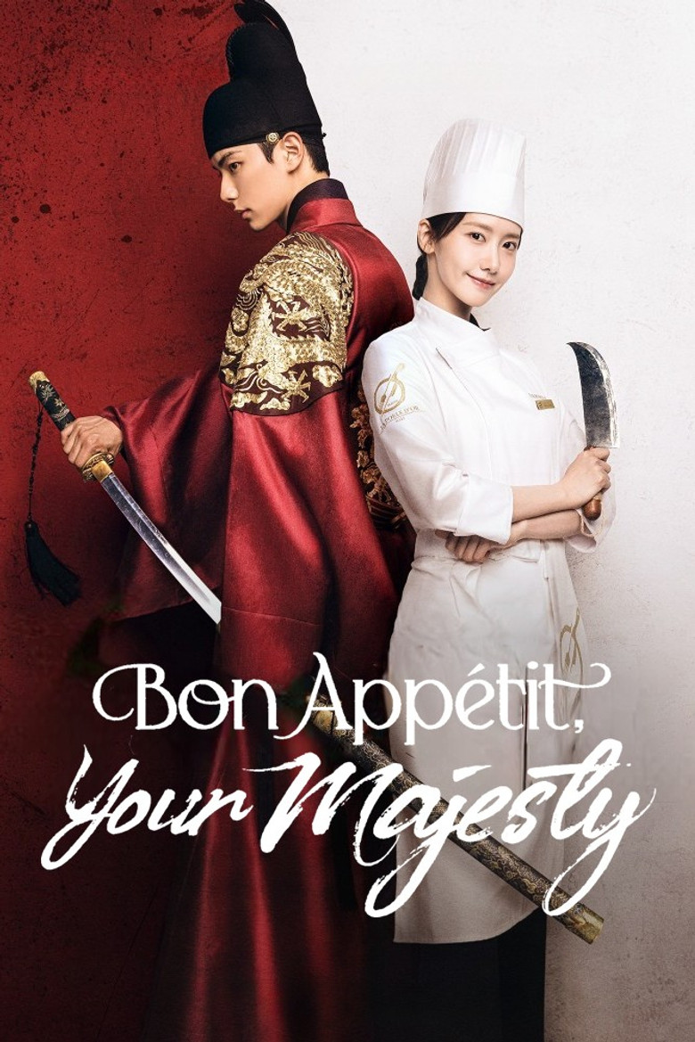Bon Appetit, Your Majesty (2025) — affiche série et bande-annonce