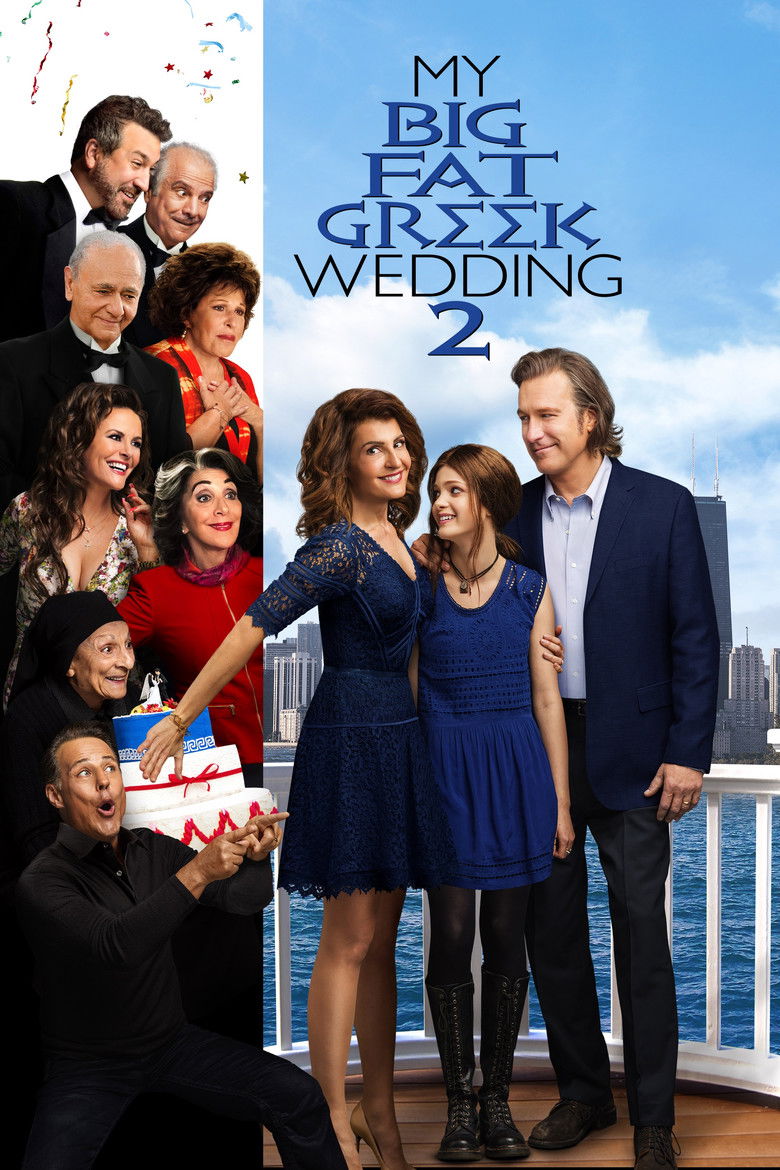 My Big Fat Greek Wedding 2 (2016) — affiche film et bande-annonce
