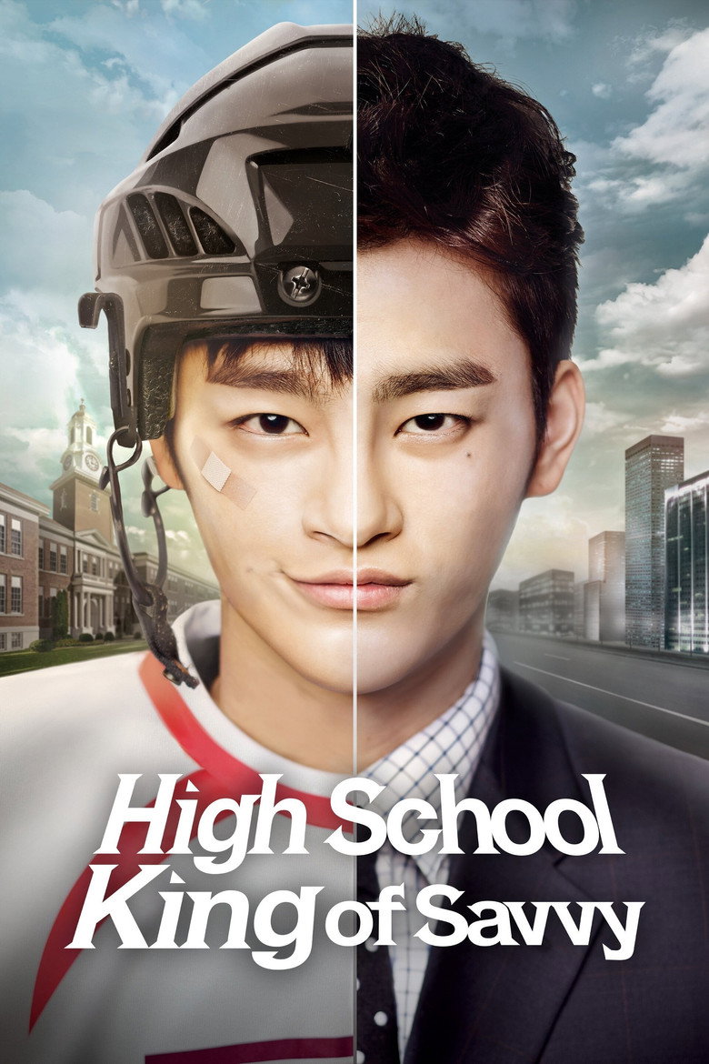 High School King of Savvy (2014) — affiche série