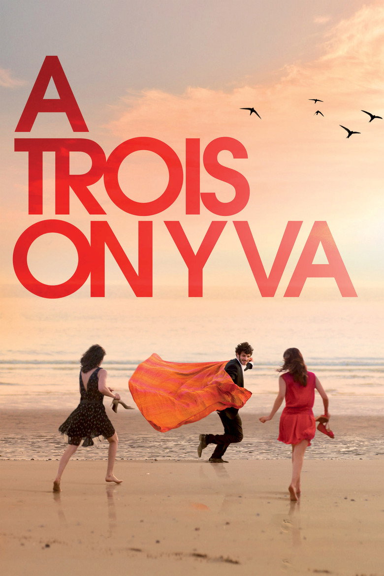 All About Them (2015) — affiche film