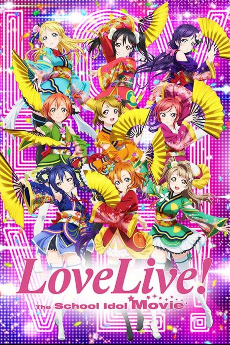Love Live! The School Idol Movie (2015) — affiche film et bande-annonce