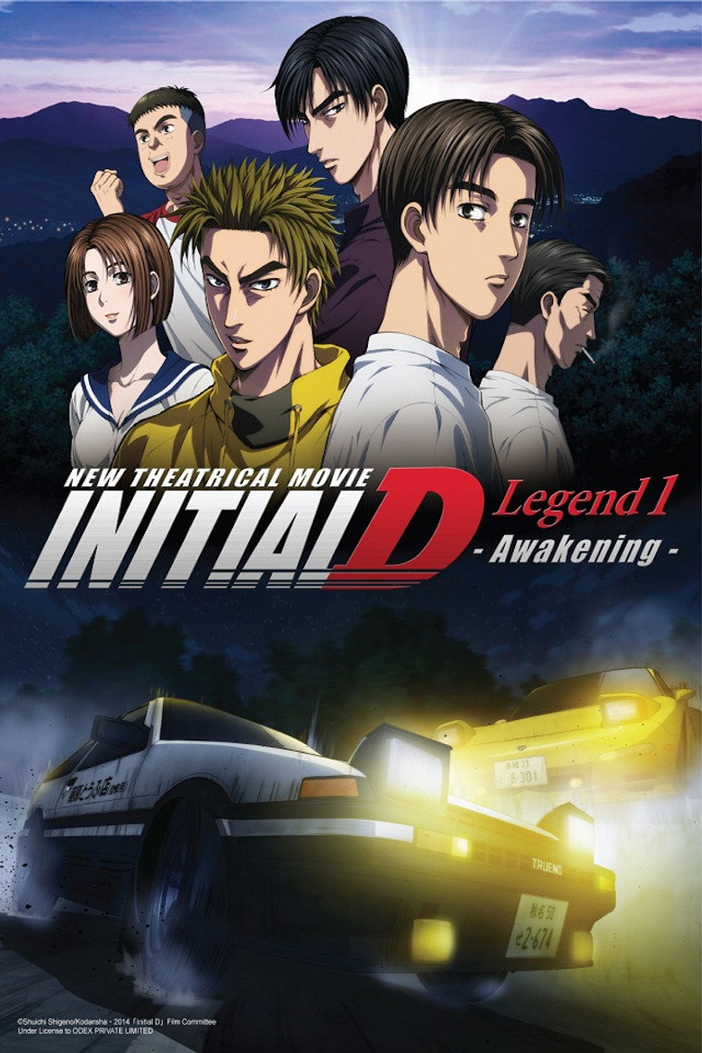 New Initial D the Movie: Legend 1 - Awakening (2014) — affiche film et bande-annonce