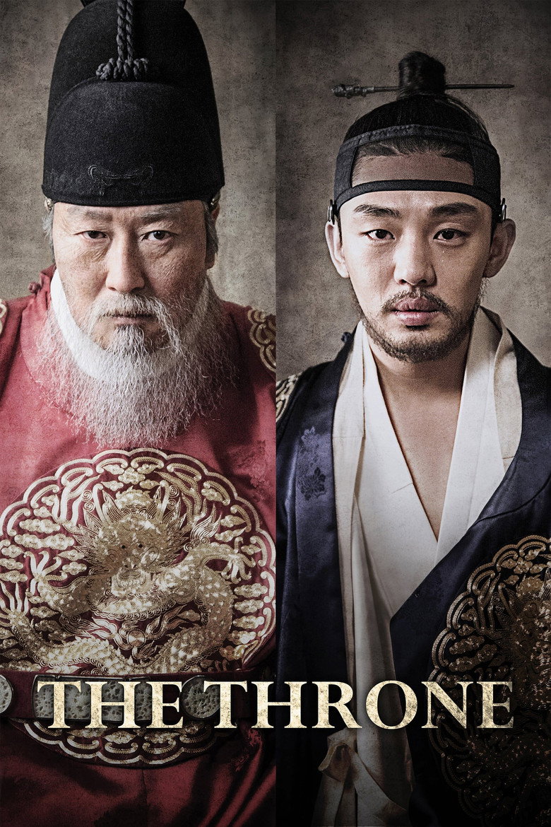 The Throne (2015) — affiche film et bande-annonce