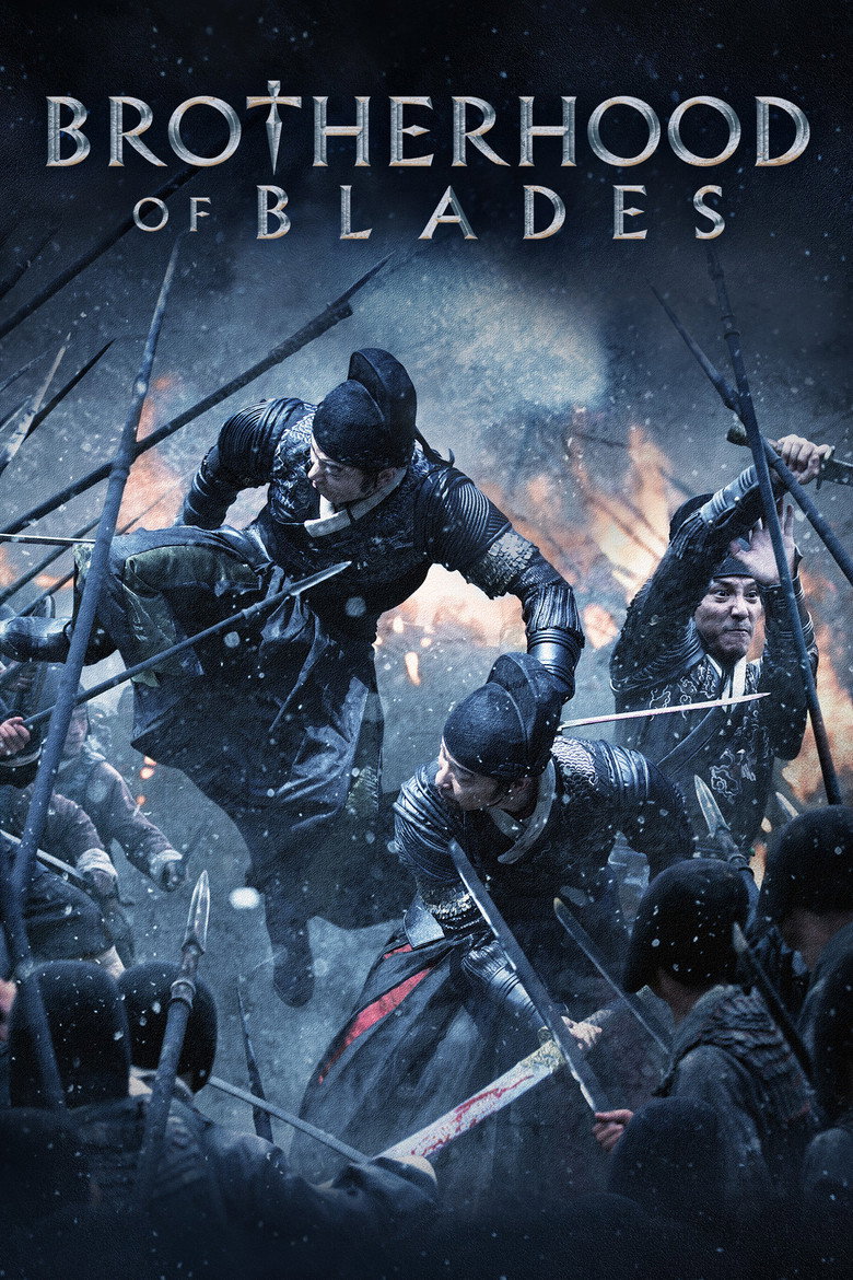 Brotherhood of Blades (2014) — affiche film et bande-annonce