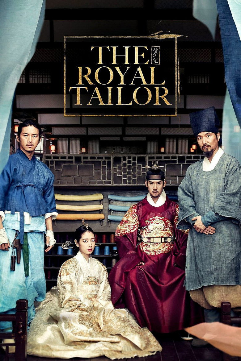 The Royal Tailor (2014) — affiche film et bande-annonce