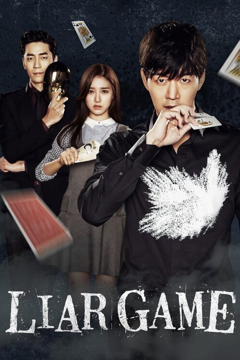 Liar Game (2014) — affiche série