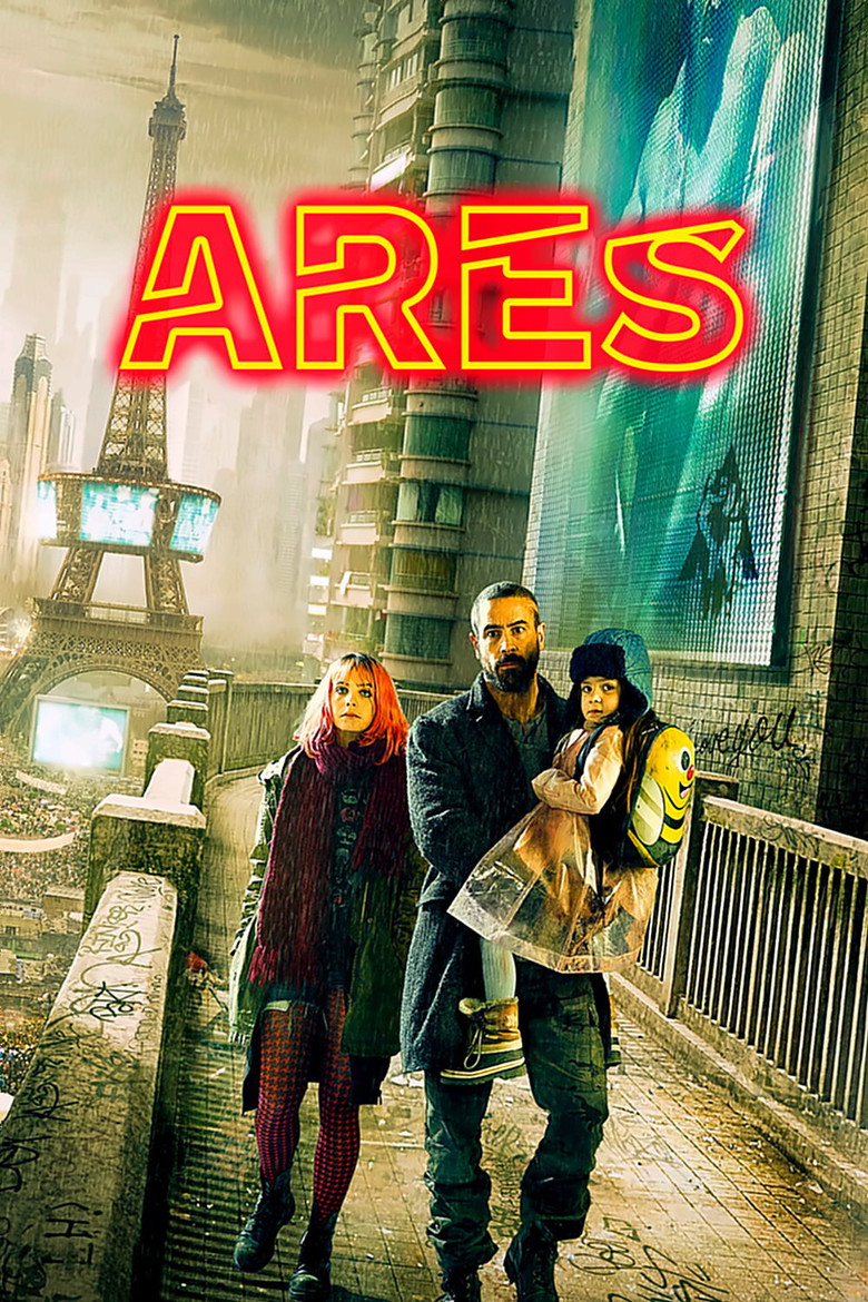 Ares (2016) — affiche film