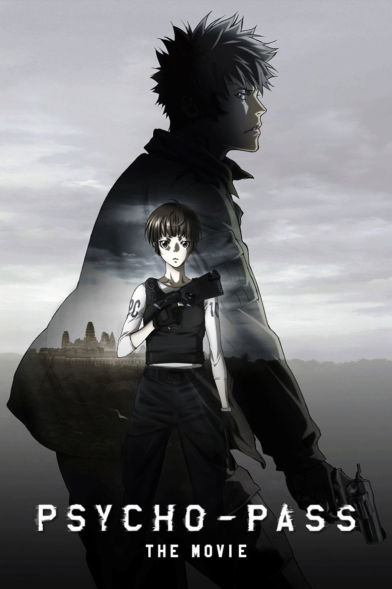 Psycho-Pass: The Movie (2015) — affiche film et bande-annonce