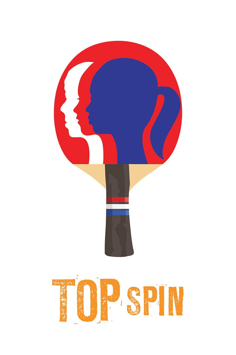 Top Spin (2014) — affiche film et bande-annonce