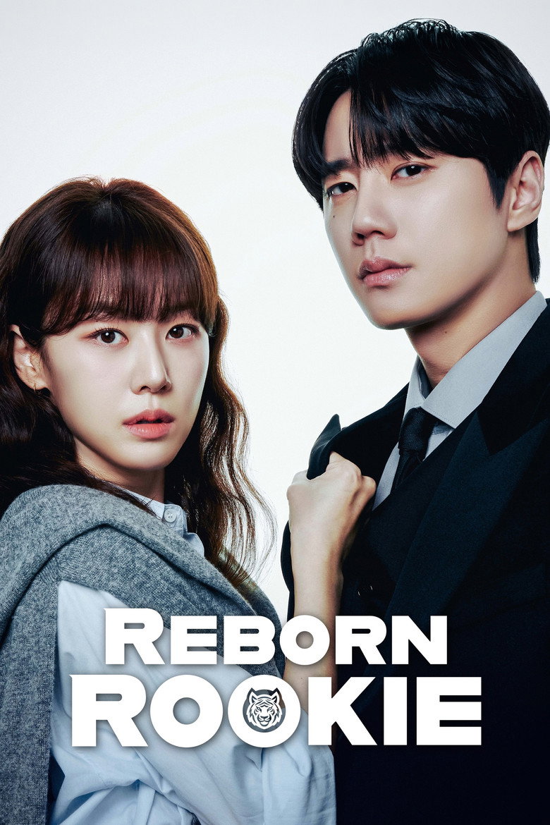 Reborn Rookie (2026) — affiche série et bande-annonce