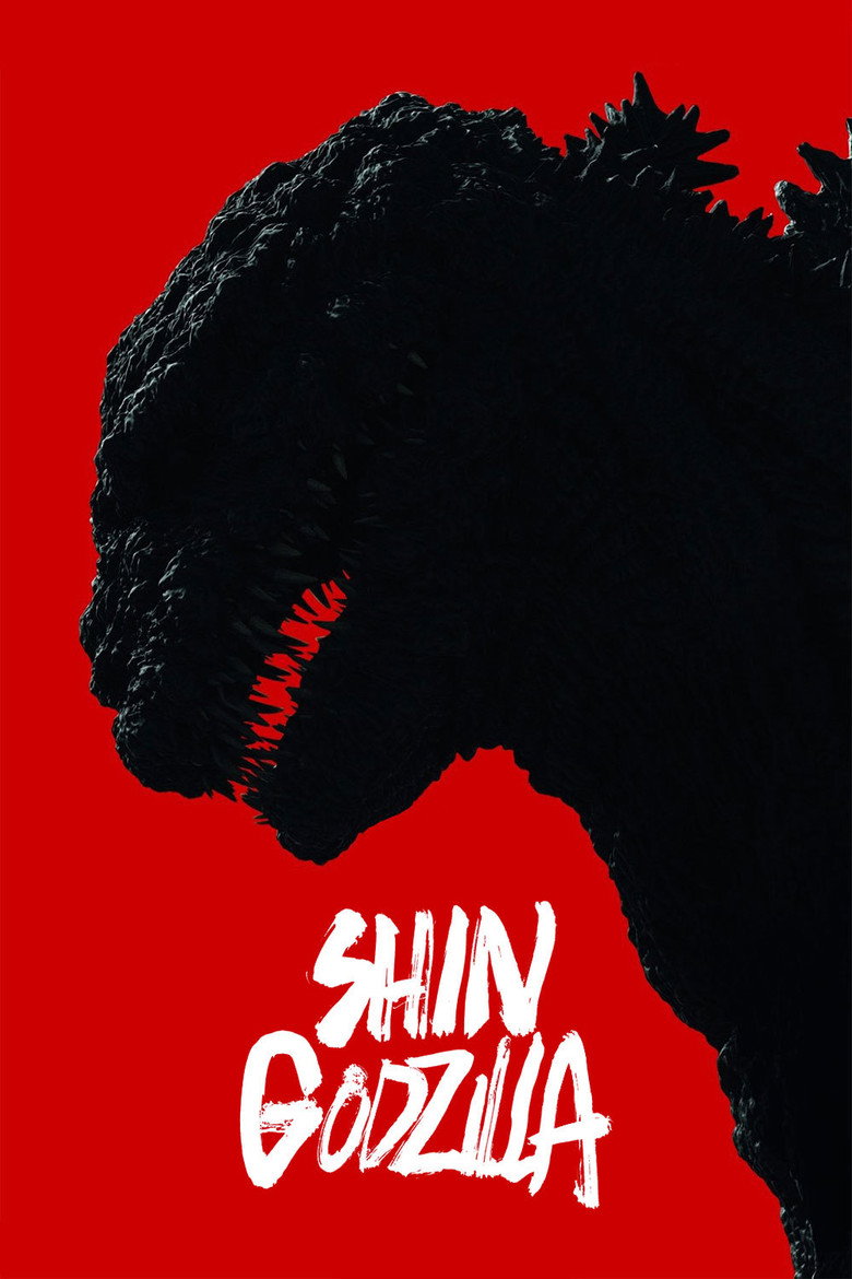 Shin Godzilla (2016) — affiche film et bande-annonce