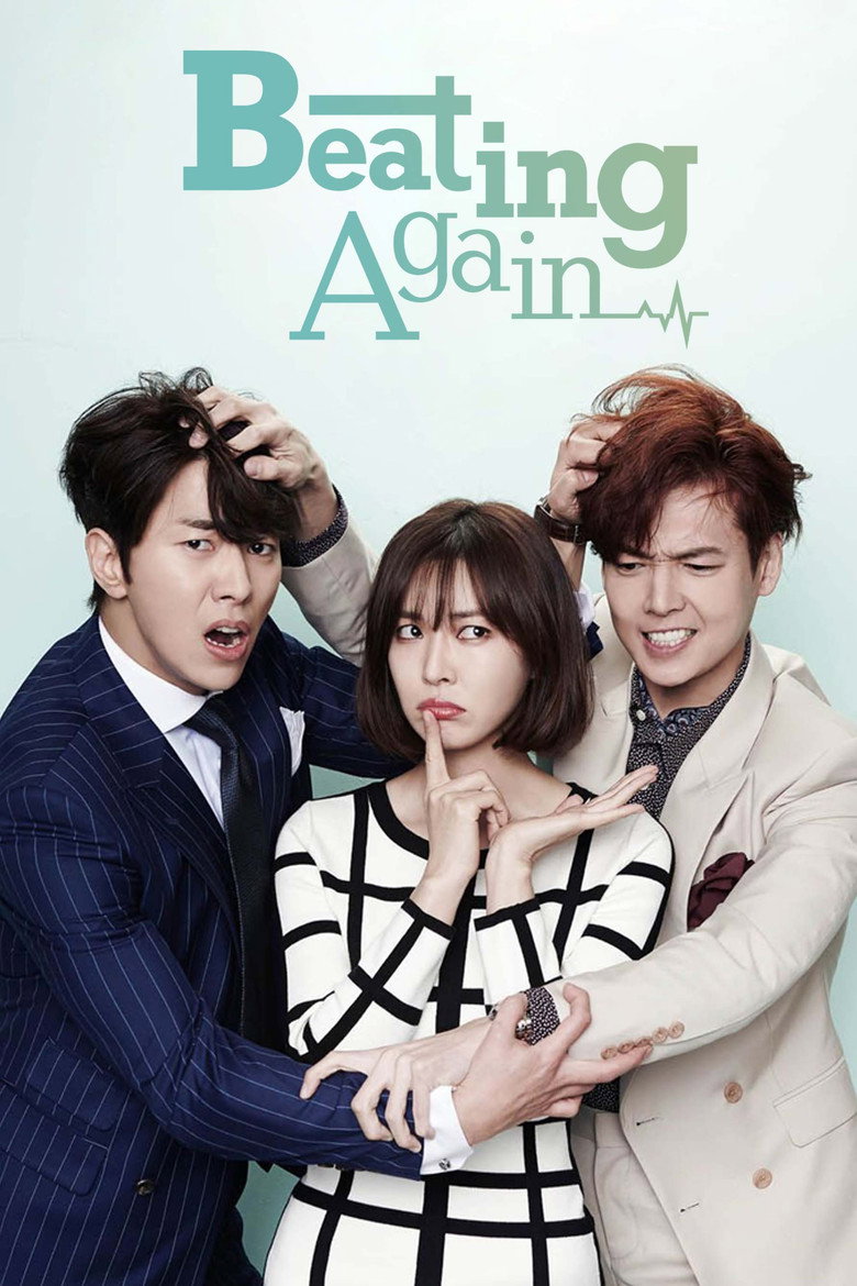 Falling for Innocence (2015) — affiche série