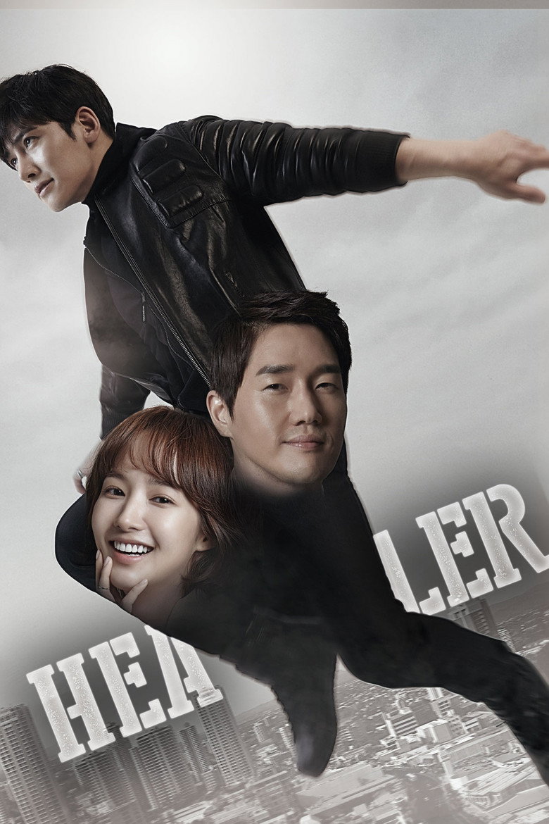 Healer (2014) — affiche série et bande-annonce