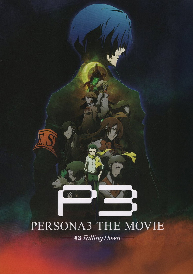 PERSONA3 the Movie #3 Falling Down (2015) — affiche film et bande-annonce