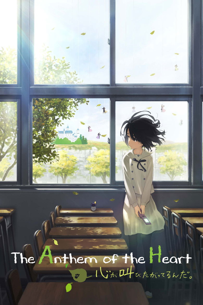 The Anthem of the Heart (2015) — affiche film et bande-annonce