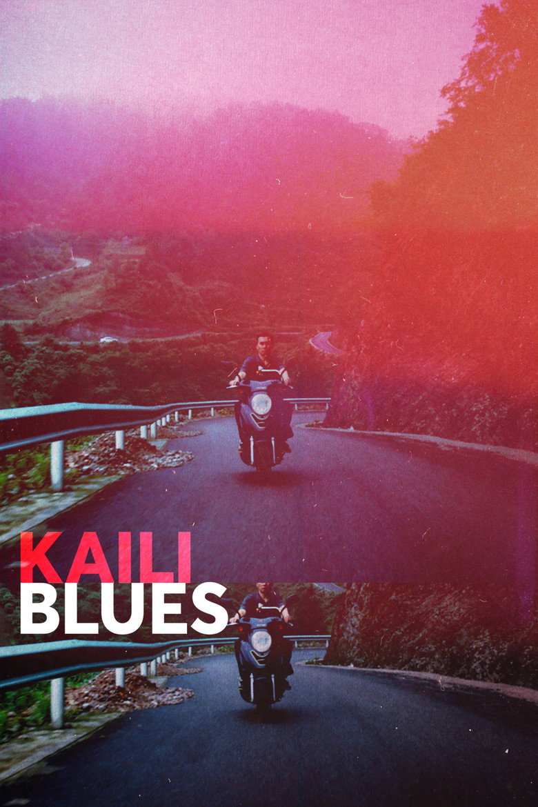Kaili Blues (2015) — affiche film et bande-annonce