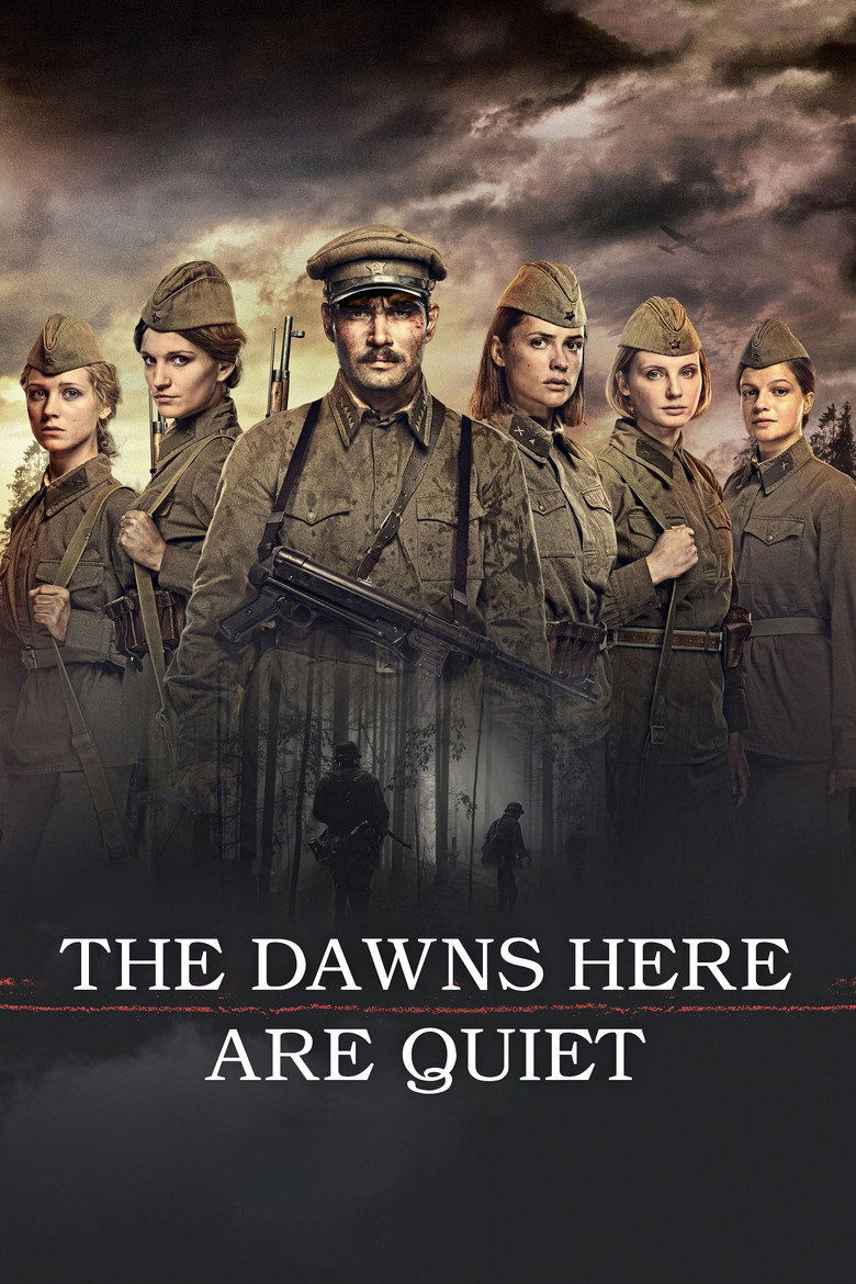The Dawns Here Are Quiet... (2015) — affiche film et bande-annonce
