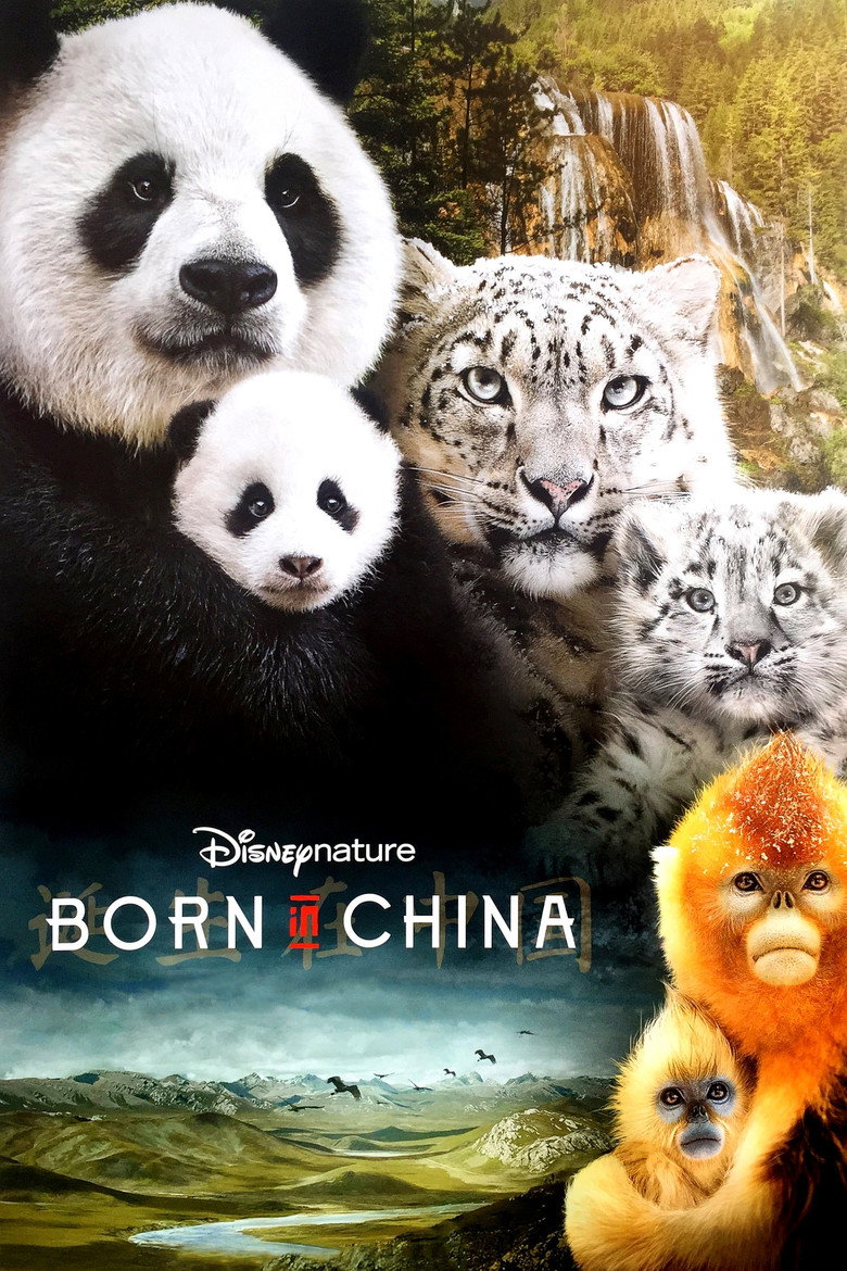 Born in China (2016) — affiche film et bande-annonce