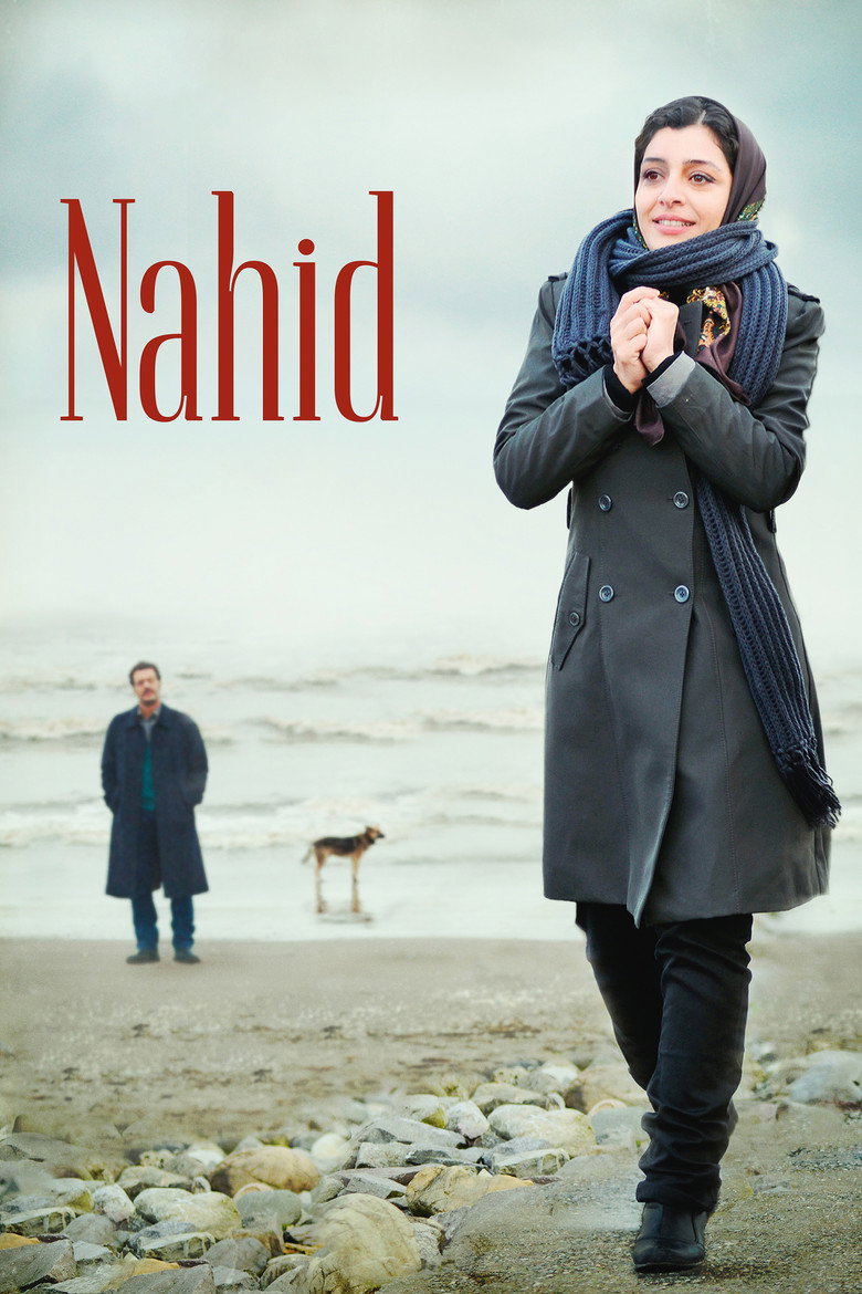 Nahid (2015) — affiche film et bande-annonce