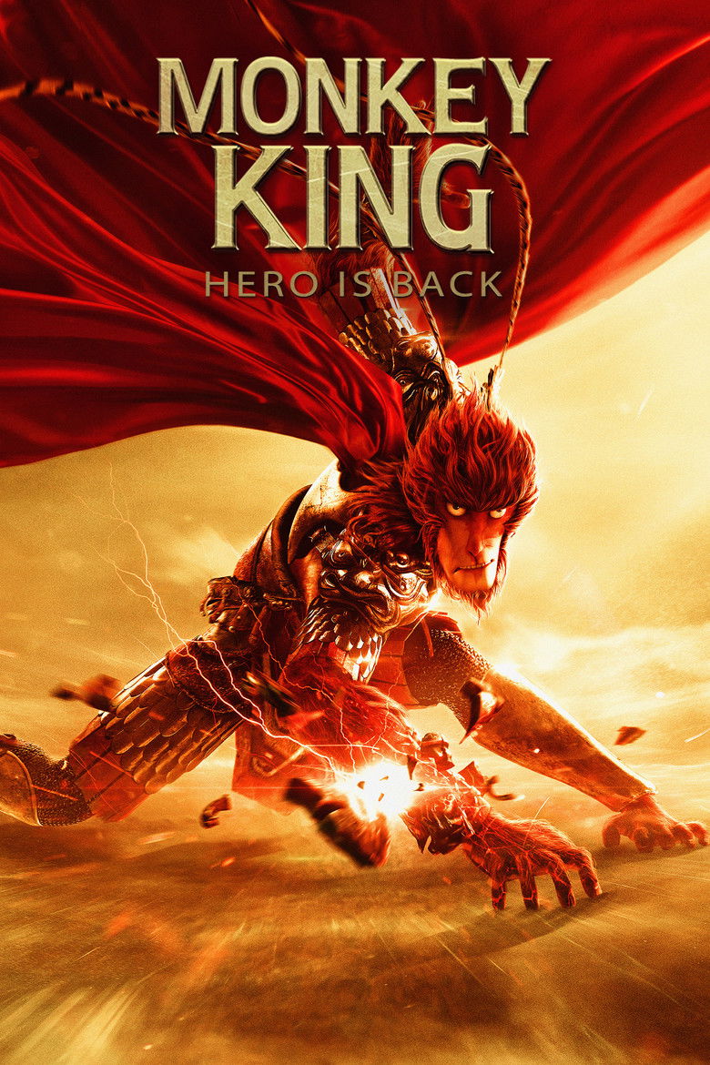Monkey King: Hero Is Back (2015) — affiche film et bande-annonce