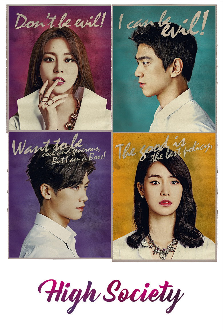 High Society (2014) — affiche série