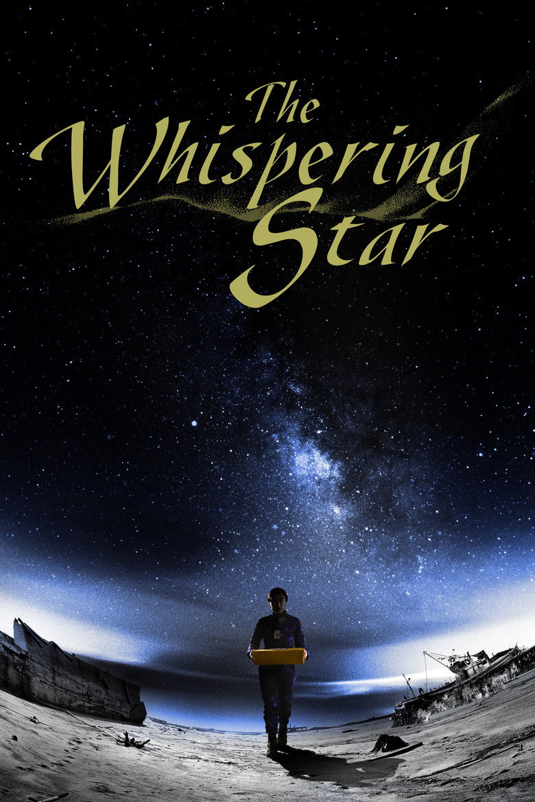The Whispering Star (2015) — affiche film et bande-annonce