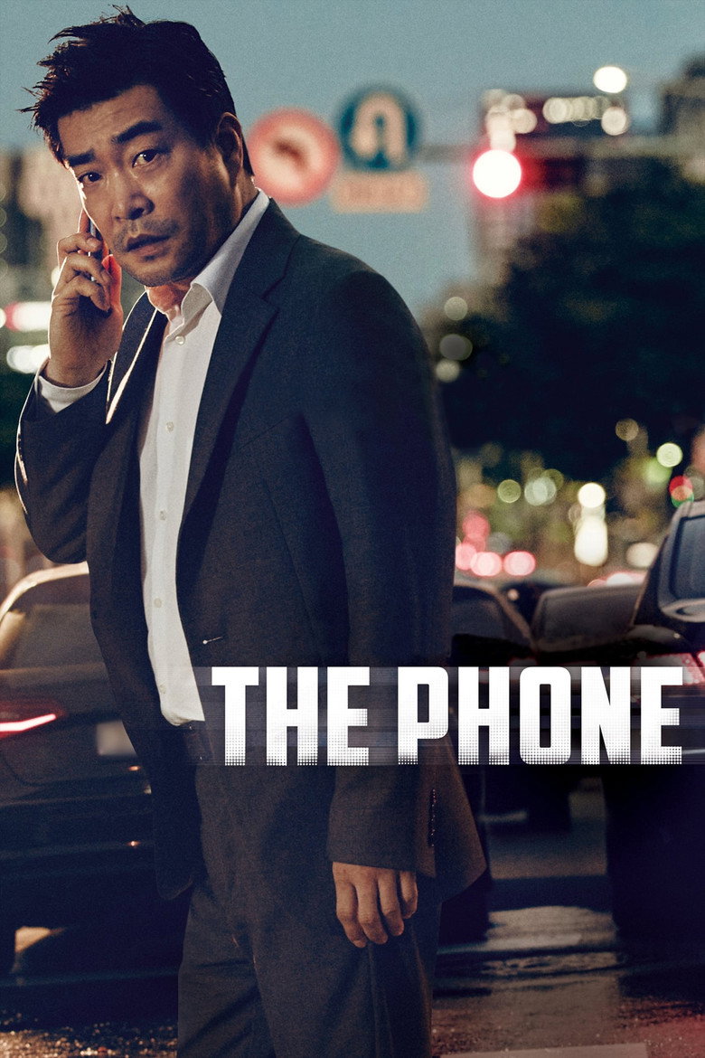 The Phone (2015) — affiche film