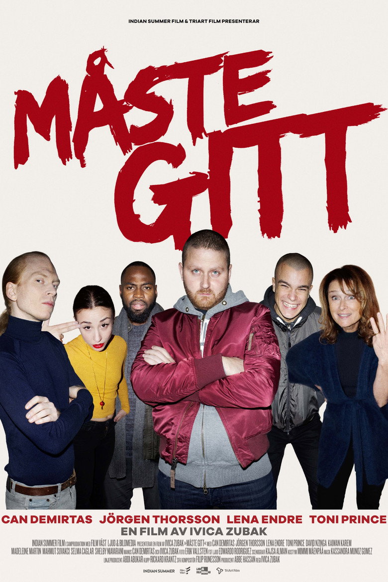 Måste gitt (2017) — affiche film