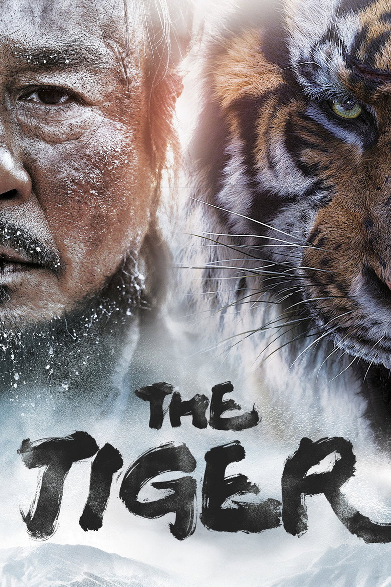 The Tiger (2015) — affiche film et bande-annonce
