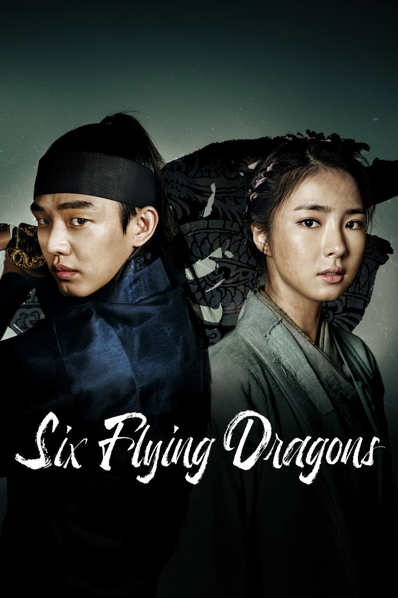 Six Flying Dragons (2015) — affiche série