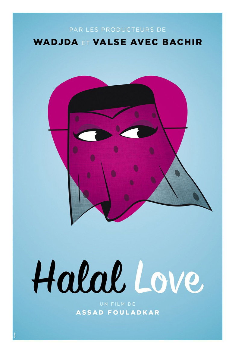 Halal Love (2015) — affiche film