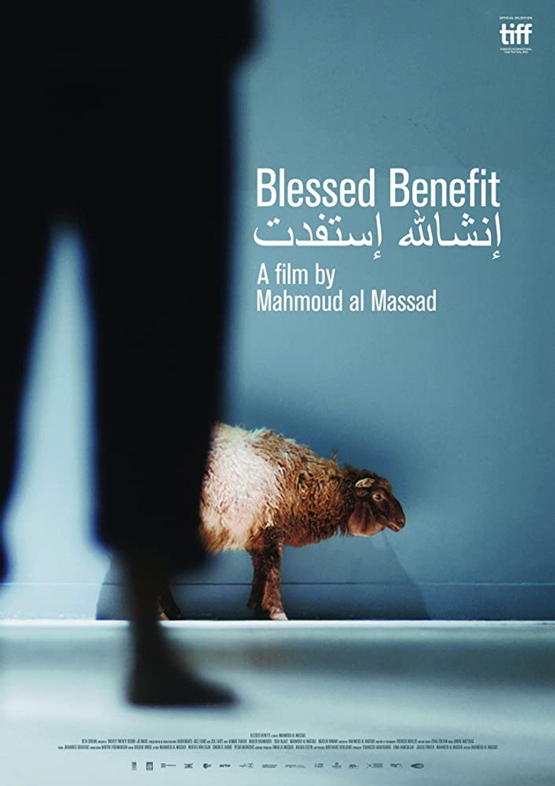 Blessed Benefit (2016) — affiche film et bande-annonce