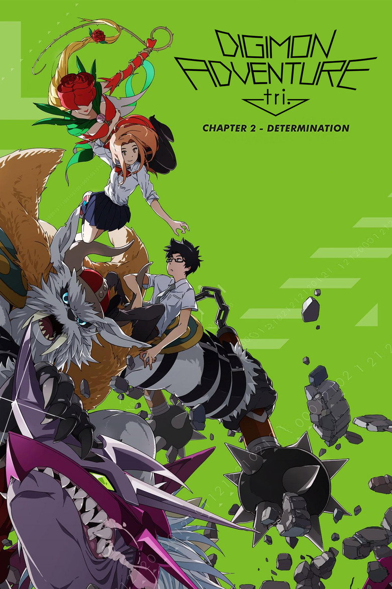 Digimon Adventure tri. Part 2: Determination (2016) — affiche film et bande-annonce