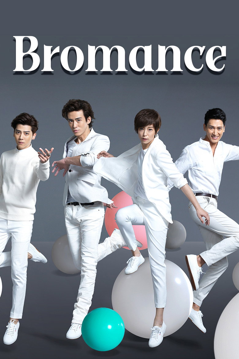 Bromance (2015) — affiche série