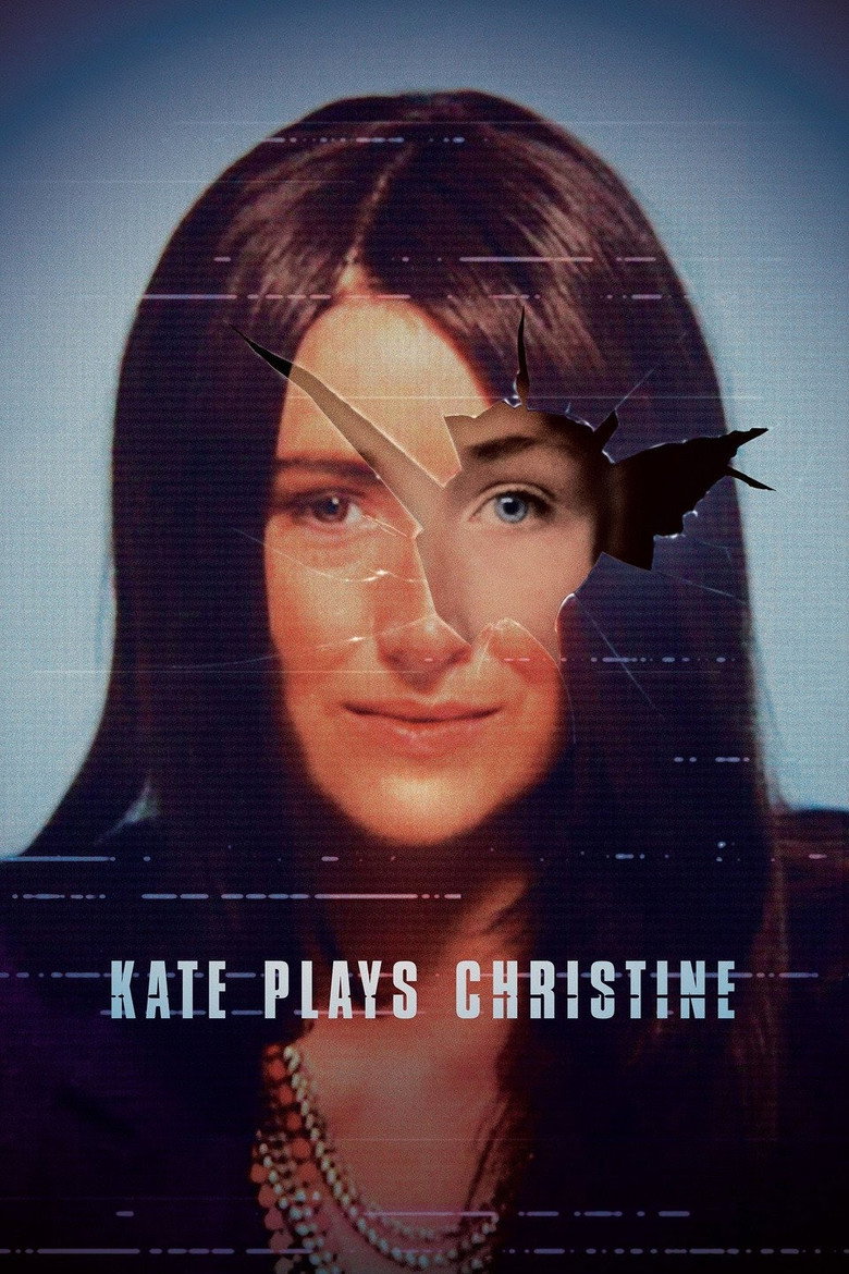 Kate Plays Christine (2016) — affiche film et bande-annonce