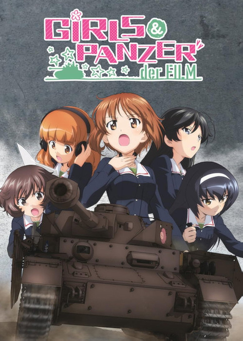 Girls und Panzer der Film (2015) — affiche film et bande-annonce